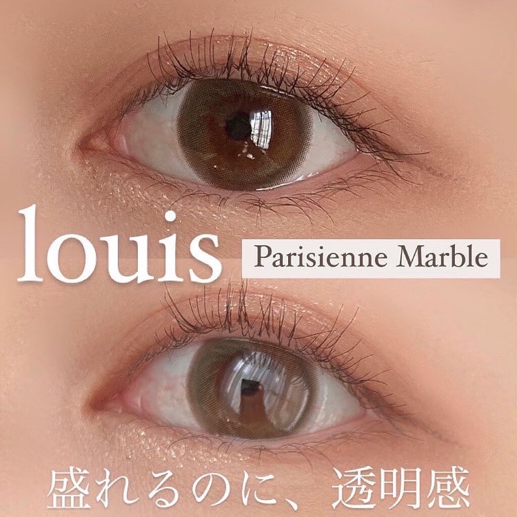 ルイ バイ カラーマジョリティー /louis by COLOR MAJORITY/カラーコンタクトレンズを使ったクチコミ(1枚目)