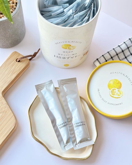 HBゆずゼリー /フローラ/健康サプリメントを使ったクチコミ(3枚目)