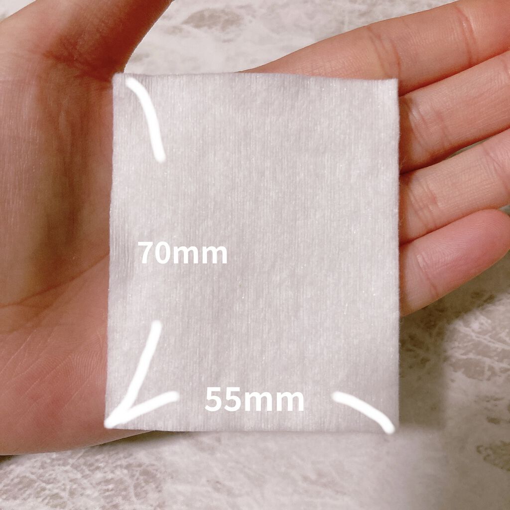 エリクシール シュペリエル つや玉コットン/エリクシール/コットンを使ったクチコミ（3枚目）