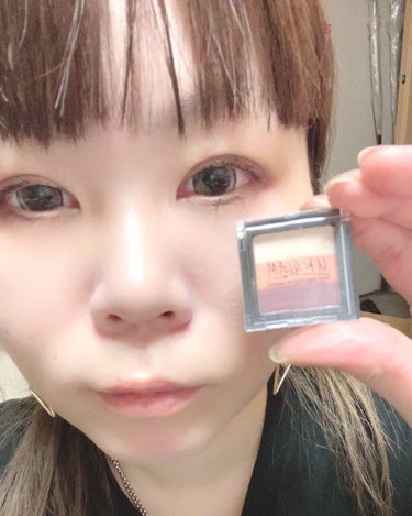 UR GLAM　GRADATION EYESHADOW/U R GLAM/パウダーアイシャドウを使ったクチコミ（1枚目）