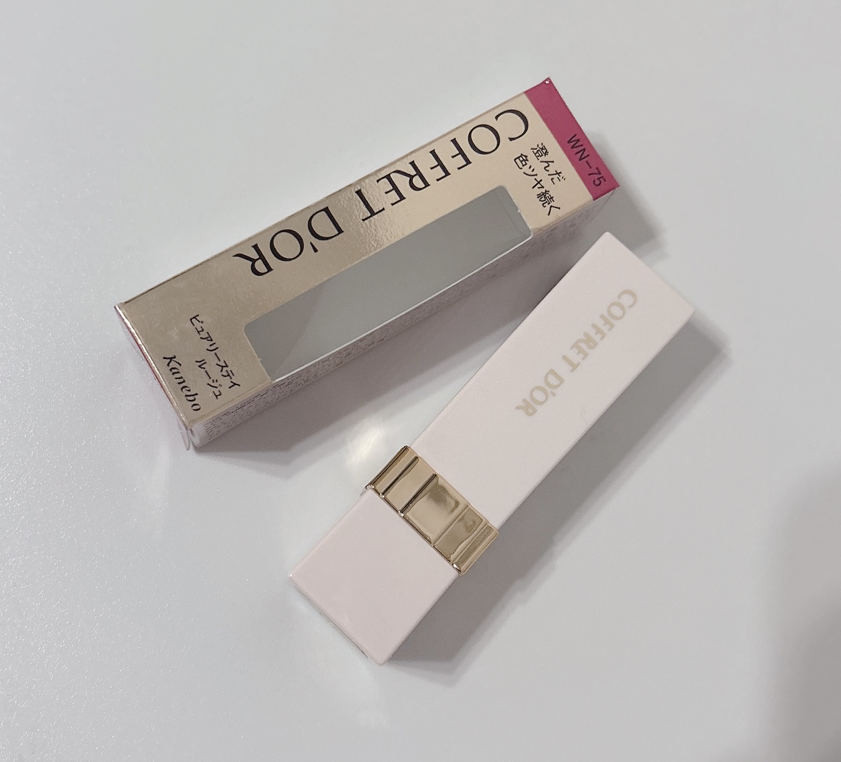 ピュアリーステイルージュ/コフレドール/口紅を使ったクチコミ（3枚目）