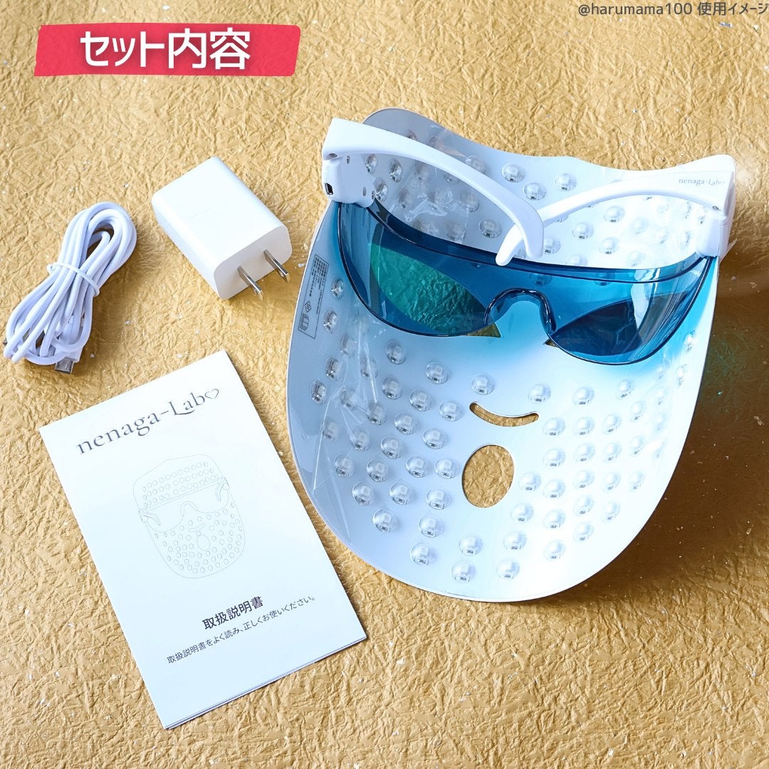 nenaga-Labo/KIRA cure/美顔器・マッサージを使ったクチコミ(3枚目)