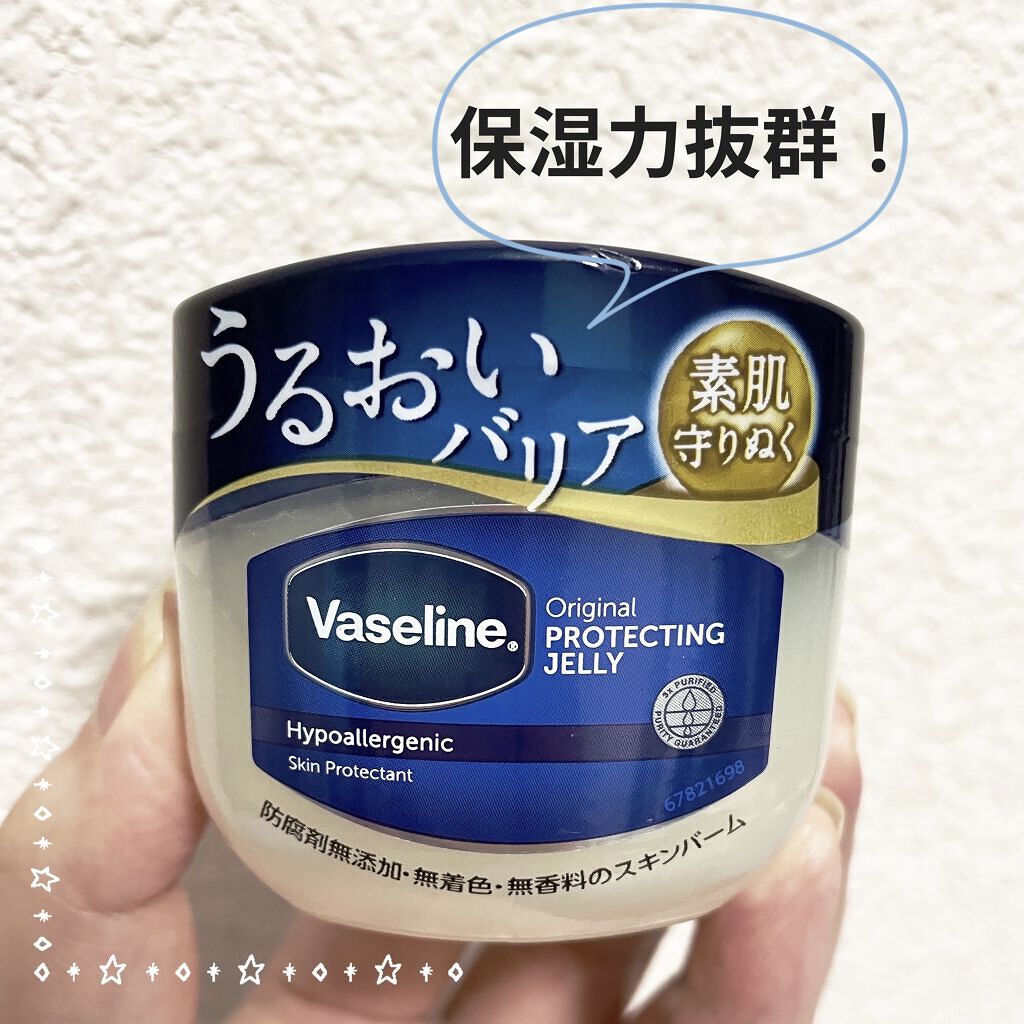 恋するおしり ヒップケアソープ/ペリカン石鹸/バストケア・ヒップケアを使ったクチコミ（3枚目）