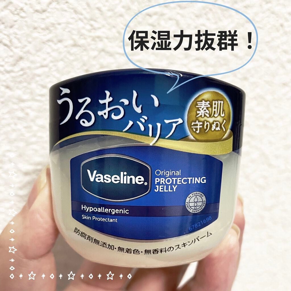 恋するおしり ヒップケアソープ/ペリカン石鹸/バスト・ヒップケアを使ったクチコミ(3枚目)