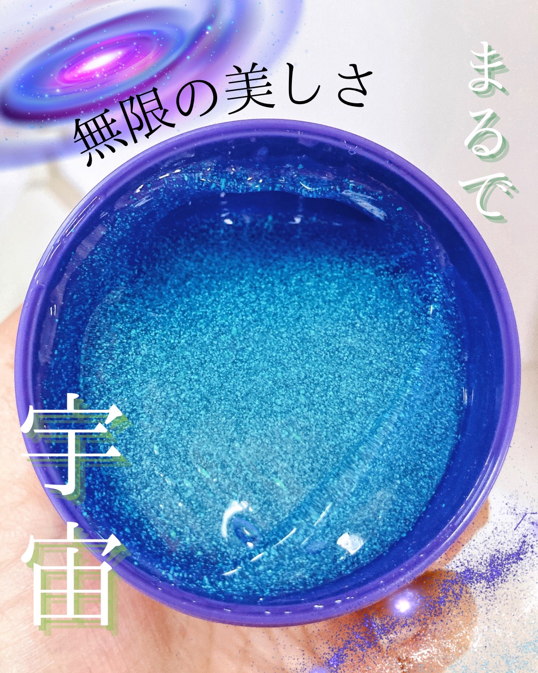 パールエッセンスリキッドクリスタルN/ミキモト コスメティックス/美容液を使ったクチコミ（1枚目）