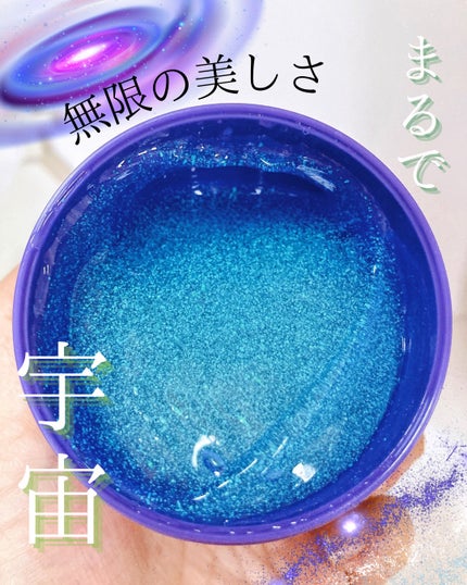 パールエッセンスリキッドクリスタルN/ミキモト コスメティックス/美容液を使ったクチコミ(1枚目)