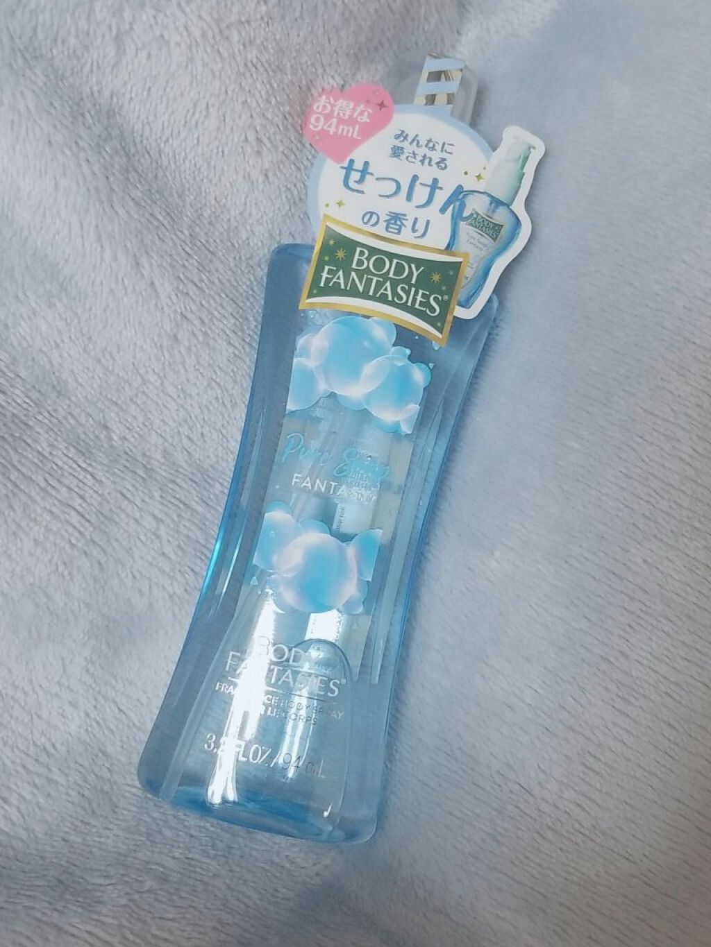 ボディスプレー ピュアソープ/ボディファンタジー/香水(レディース)を使ったクチコミ(2枚目)