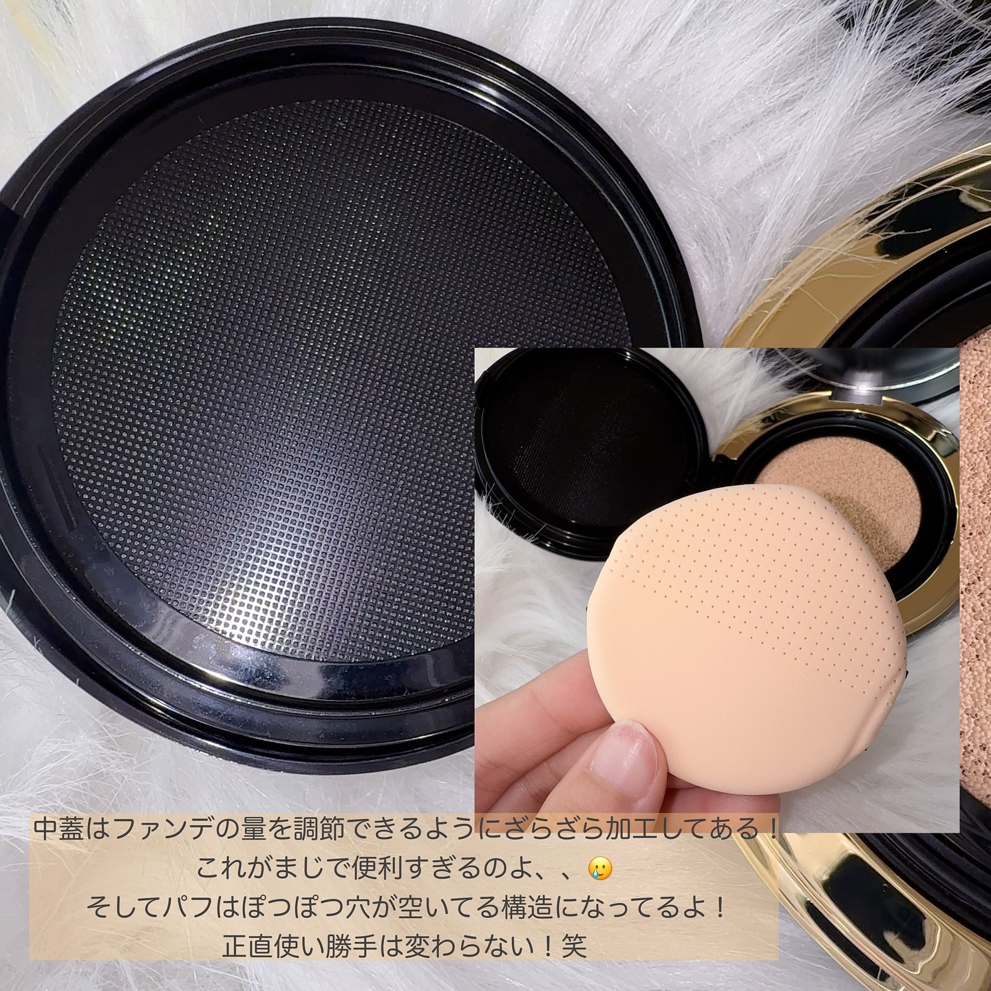 ラメール ザ・ルミナス クッション ファンデーション 03