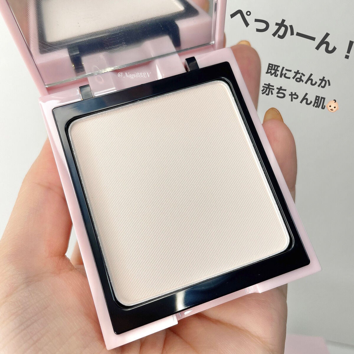 オールデイパーフェクトブラーリングフィクシングパクト/Milk Touch/プレストパウダーを使ったクチコミ(2枚目)