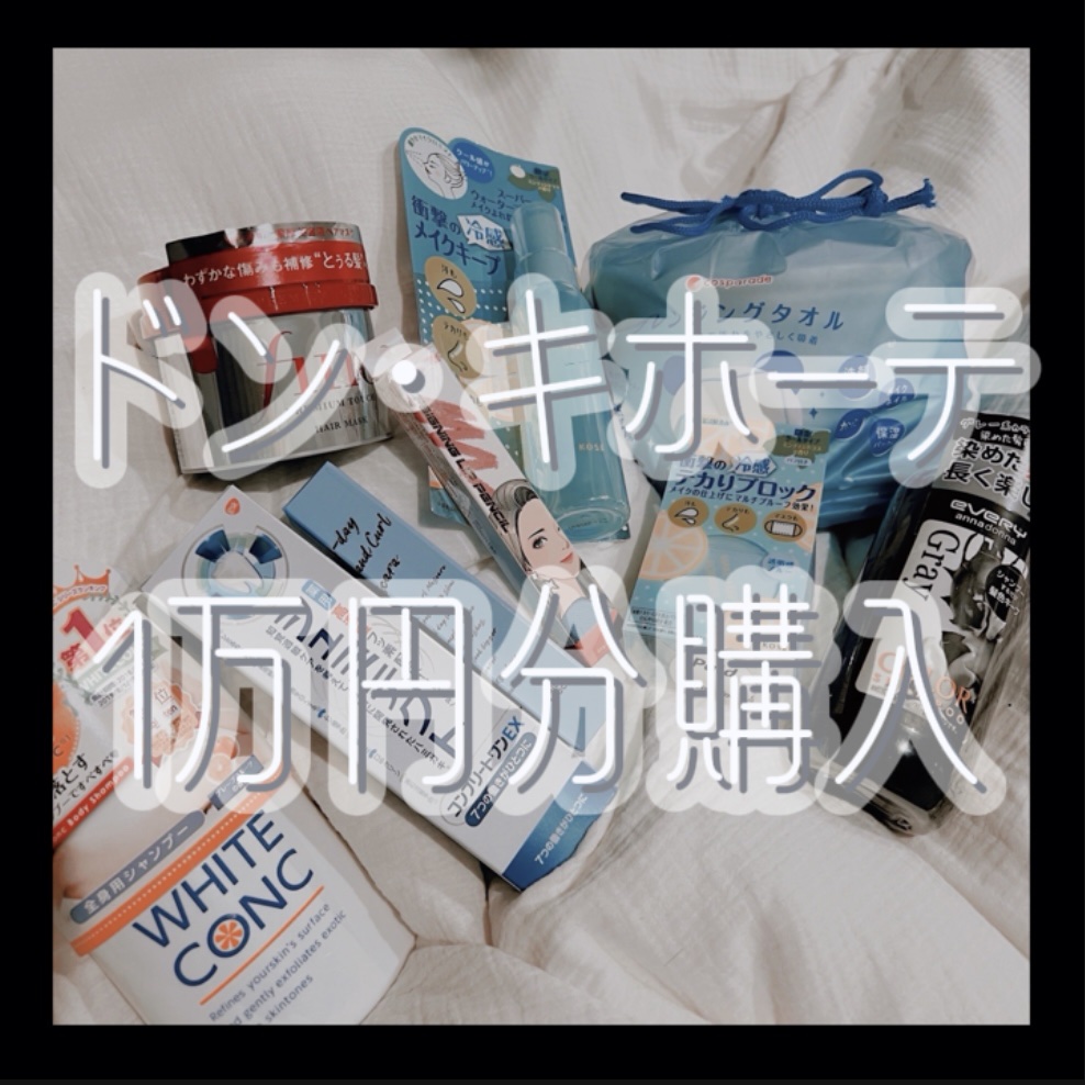 薬用シュミテクト コンプリートワンEX/シュミテクト/歯磨き粉を使ったクチコミ（1枚目）