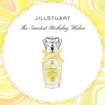 ジルスチュアート ブルーム リップ キャンディ/JILL STUART/口紅を使ったクチコミ(4枚目)