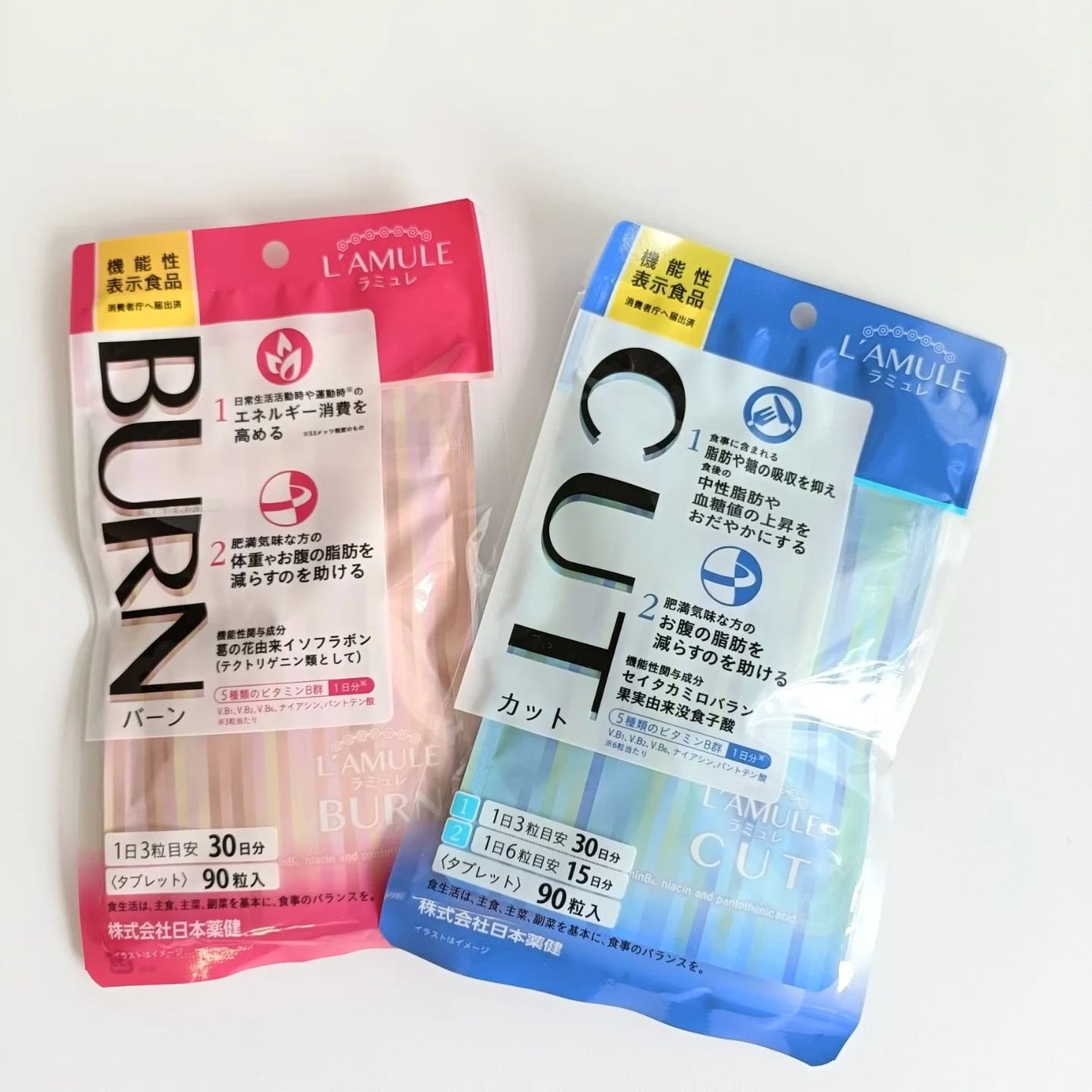 ラミュレ カット/日本薬健/ボディサプリメントを使ったクチコミ(1枚目)