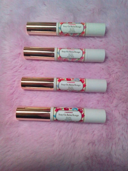 ステイオンバームルージュ/キャンメイク/口紅を使ったクチコミ(2枚目)