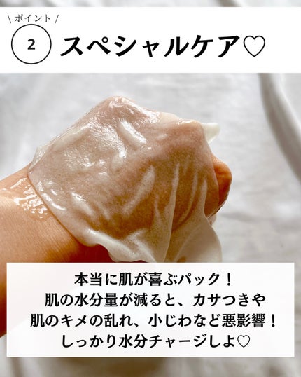 ダイブイン セラム/Torriden/美容液を使ったクチコミ(7枚目)