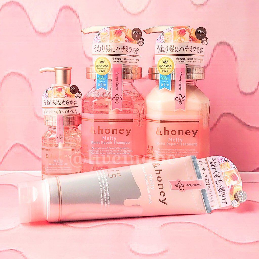 &honey Melty モイストリペア シャンプー1.0／モイストリペア ヘアトリートメント2.0/&honey/市販シャンプーを使ったクチコミ（1枚目）