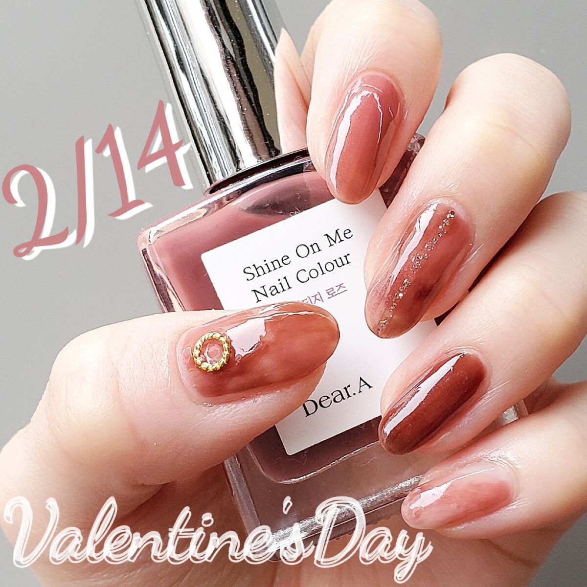 シャインオンミーネイルカラー/Dear.A/マニキュアを使ったクチコミ（1枚目）