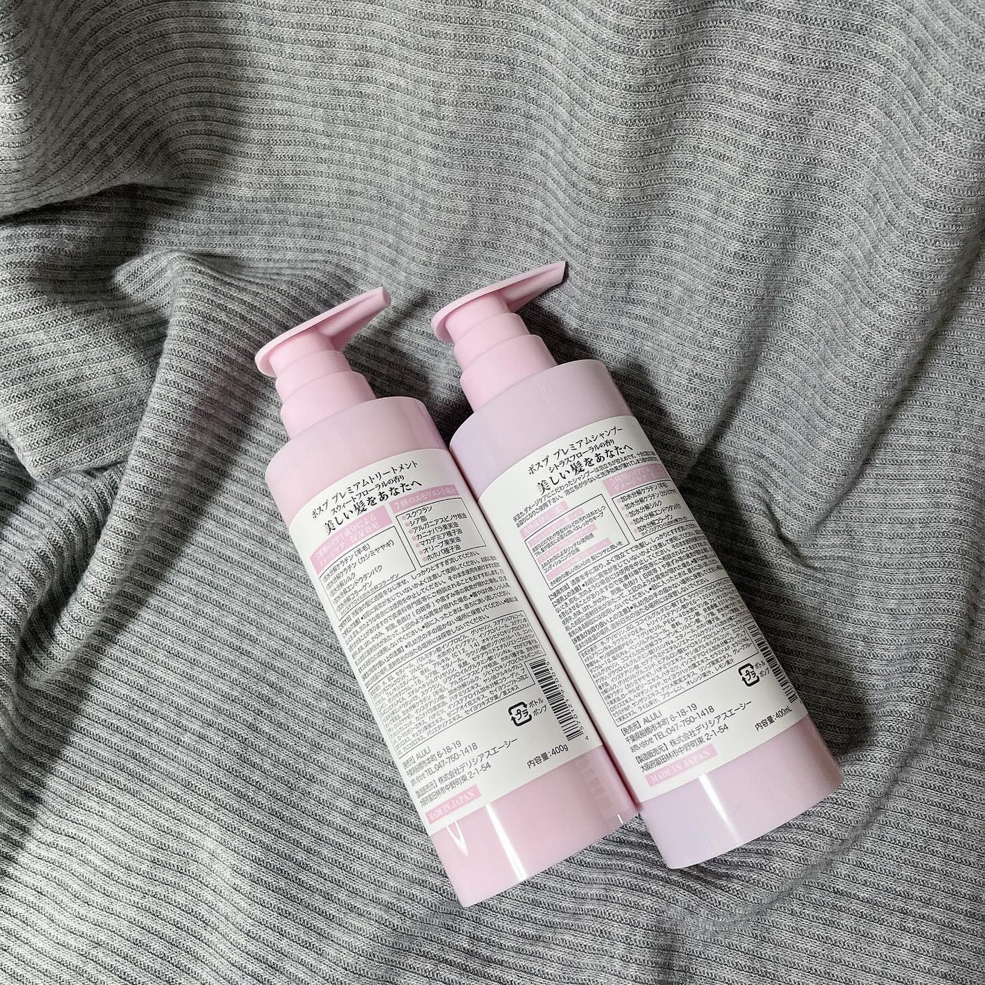 ポスプ プレミアムシャンプー/プレミアムトリートメント/posup/市販シャンプーを使ったクチコミ(3枚目)