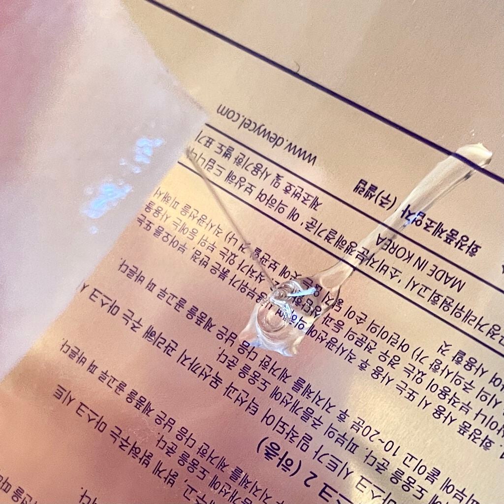 デュイセル プライベートケアマスク/DEWYCEL/シートマスク・パックを使ったクチコミ(5枚目)