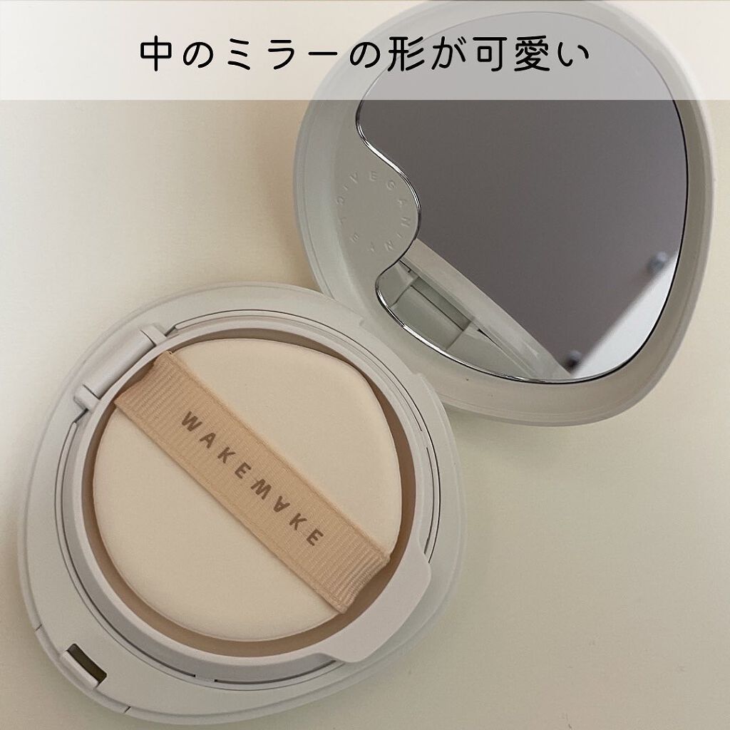 ビーガンクリーンピュアカバークッション/wakemake/クッションファンデーションを使ったクチコミ(2枚目)