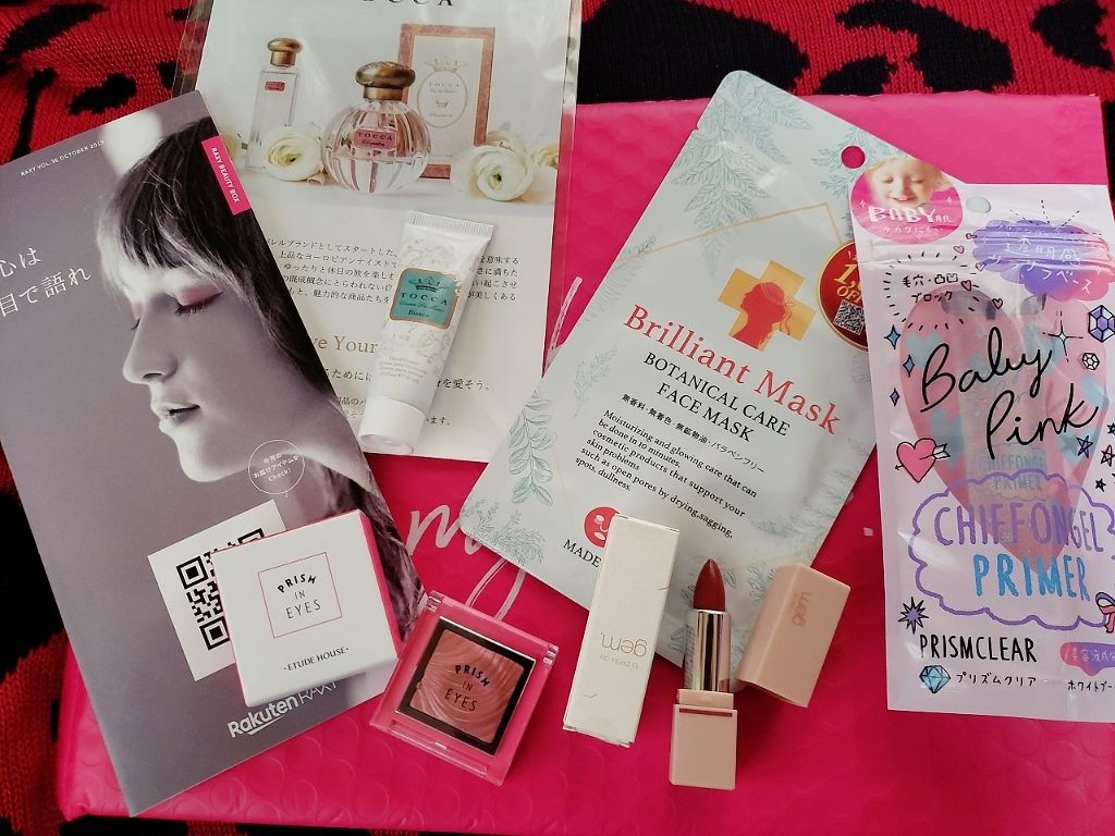 ハンドクリーム/TOCCA/ハンドクリームを使ったクチコミ（1枚目）