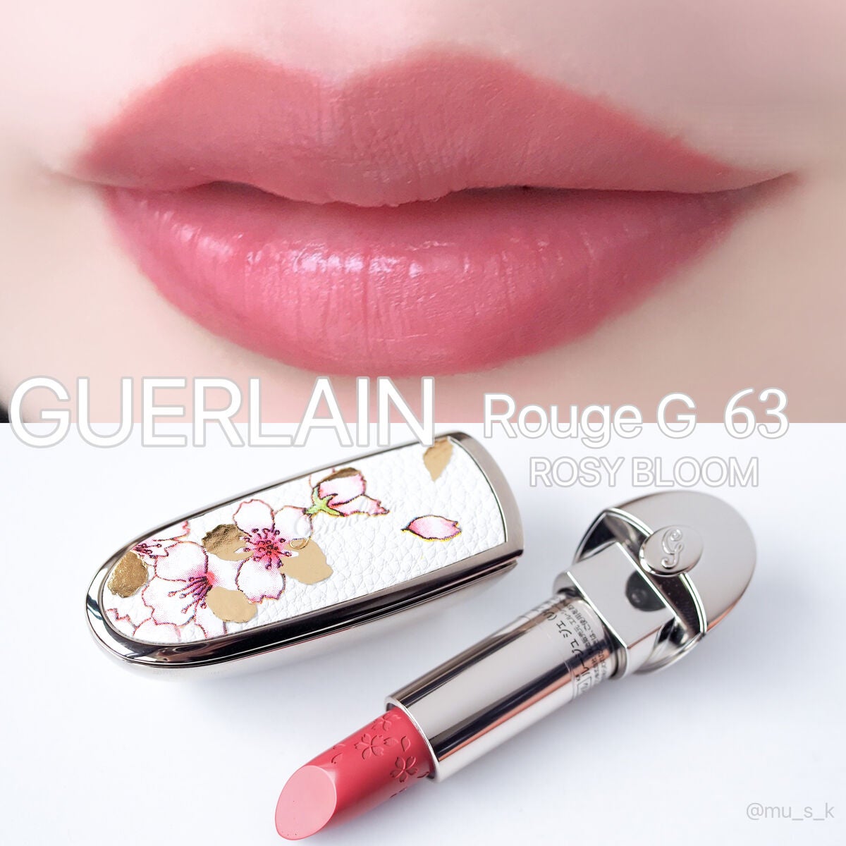 ルージュ ジェ/GUERLAIN/口紅を使ったクチコミ(1枚目)