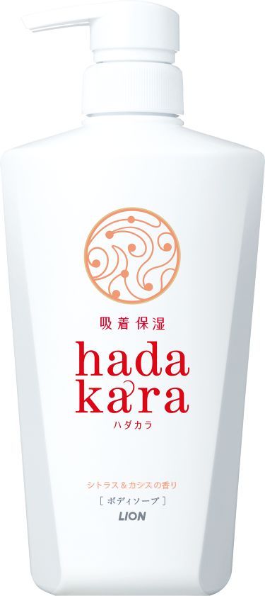 hadakara ボディソープ シトラス＆カシスの香り hadakara