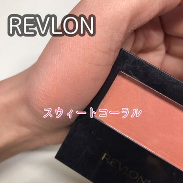 パーフェクトリー ナチュラル ブラッシュ 343 スウィート コーラル/REVLON/パウダーチークを使ったクチコミ（1枚目）