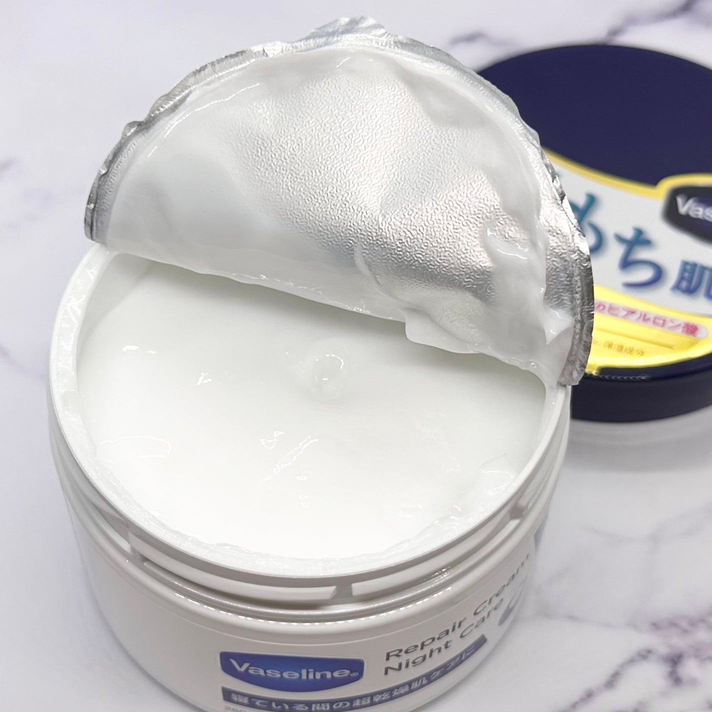 ヴァセリンリペアクリームナイトケア/ヴァセリン/ボディクリームを使ったクチコミ(2枚目)