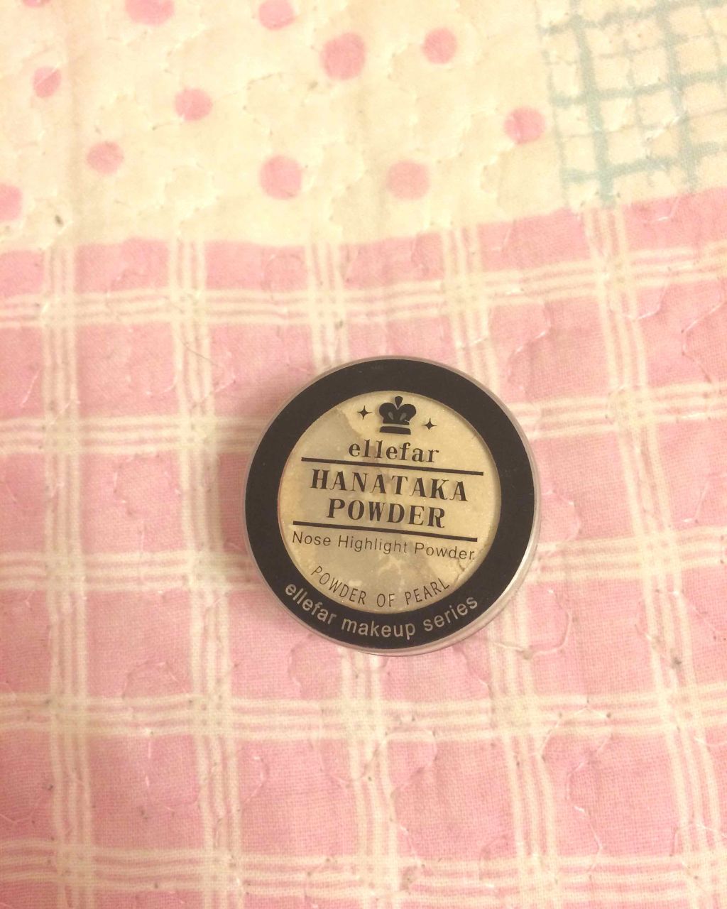 ハナタカパウダー/エルファー/パウダーハイライトを使ったクチコミ（1枚目）