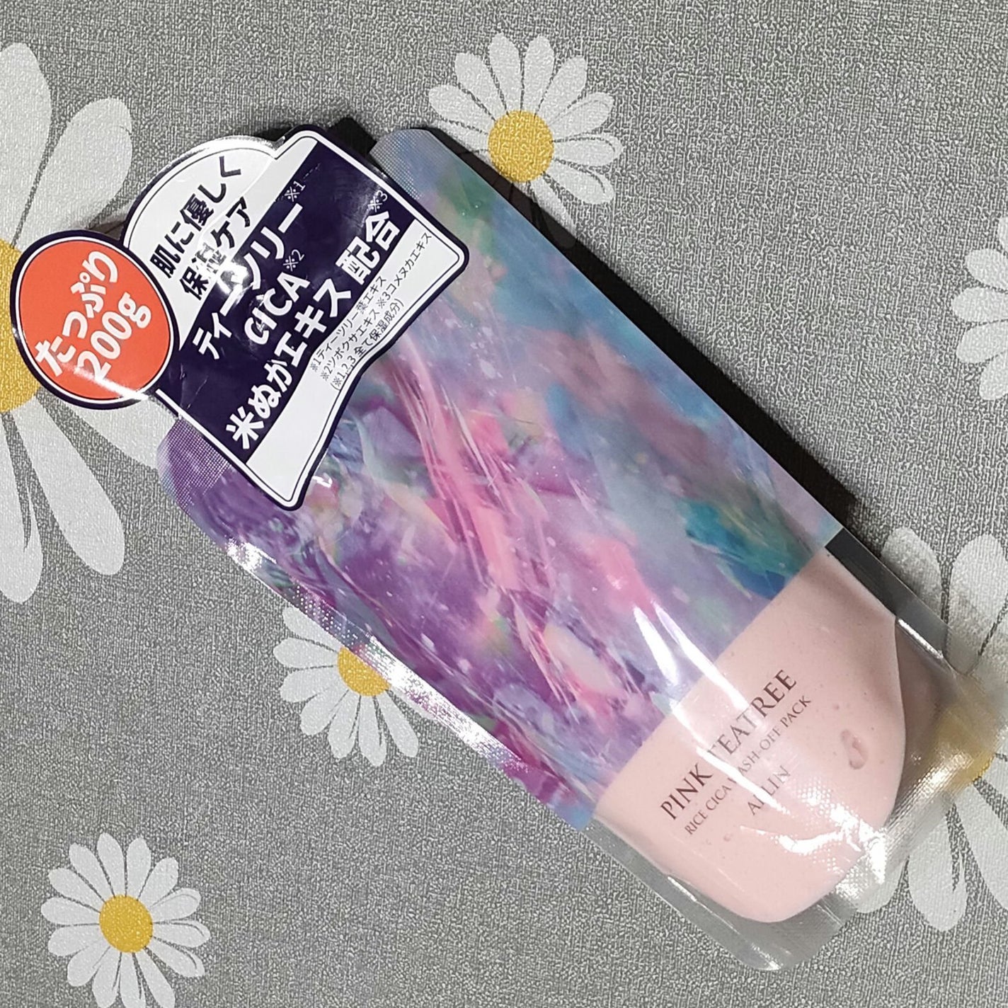 ピンクティーツリーライスシカウォッシュオフパック/APLIN/洗い流すパック・マスクを使ったクチコミ(1枚目)