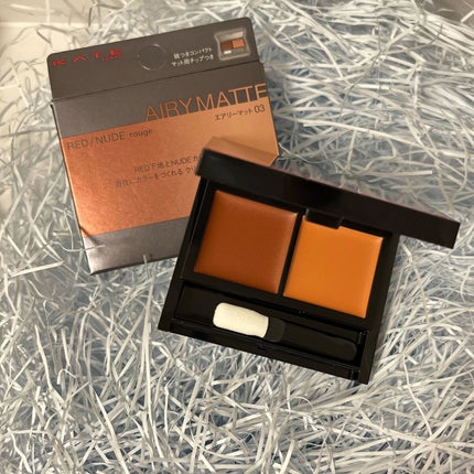 アイムスティックシャドウシマー/i’m meme/スティックアイシャドウを使ったクチコミ(4枚目)