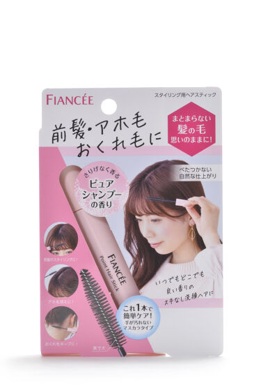 ヘアジェル人気おすすめランキング 22最新 850万人が選ぶ口コミ第1位はsnsで話題の商品がランクイン Lips