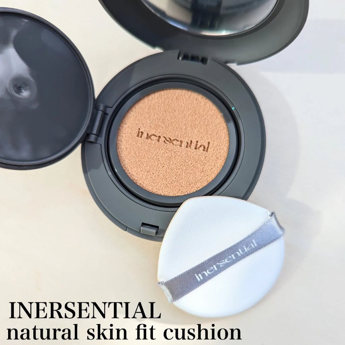 ナチュラルスキンフィットクッション/inersential/クッションファンデーションを使ったクチコミ（2枚目）