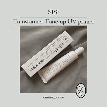.
労わりながら艶のある肌へ🫧

----------------------------------

SISI @sisi.tokyo
Transformer Tone-up UV primer
価