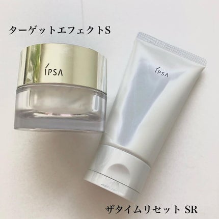 ターゲットエフェクト S/IPSA/フェイスクリームを使ったクチコミ(3枚目)