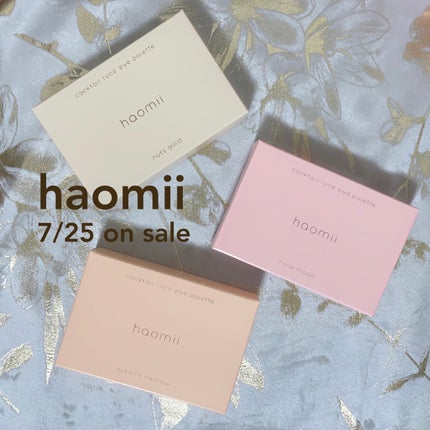 カクテルルーチェアイパレット/haomii/マルチパレットを使ったクチコミ(10枚目)