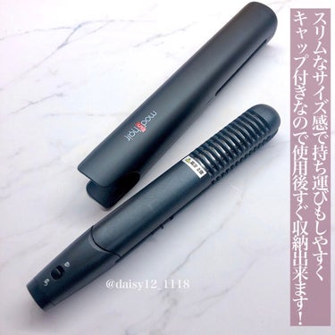 スタイリッシュ モバイルヘアアイロンプラス MHS-1240-K/mod's hair/ストレートアイロンを使ったクチコミ（4枚目）