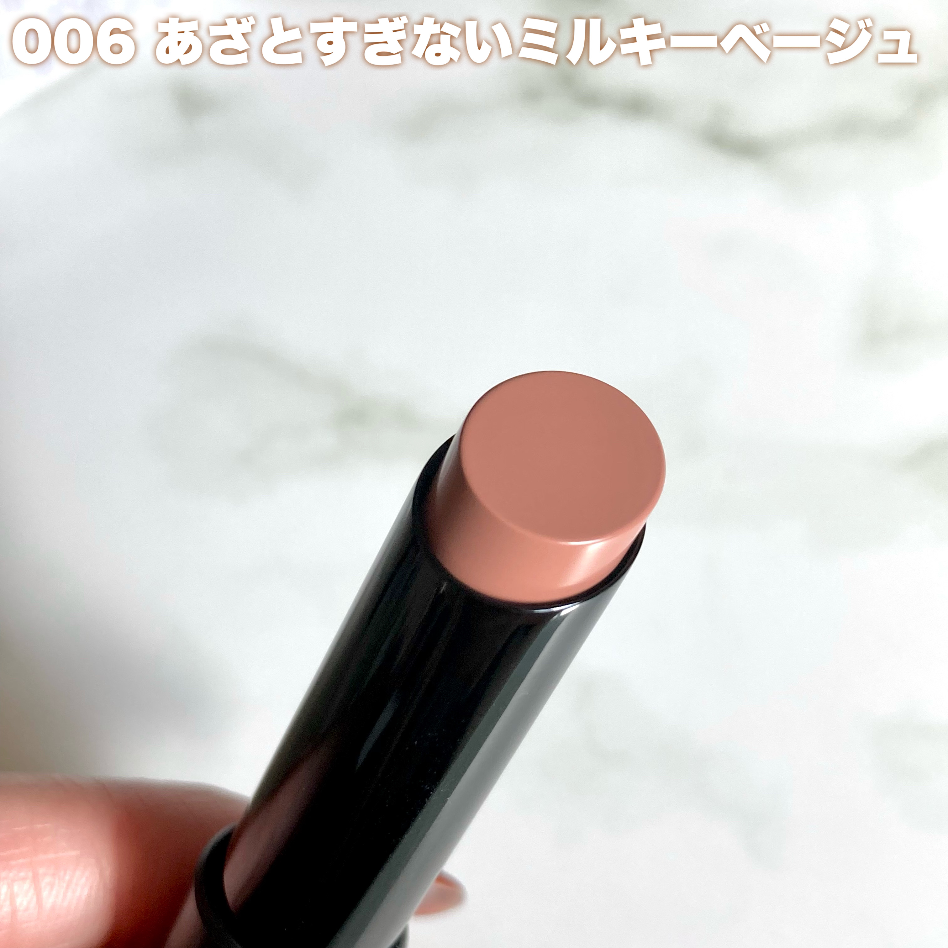 ケイト リップモンスター/KATE/口紅を使ったクチコミ（2枚目）