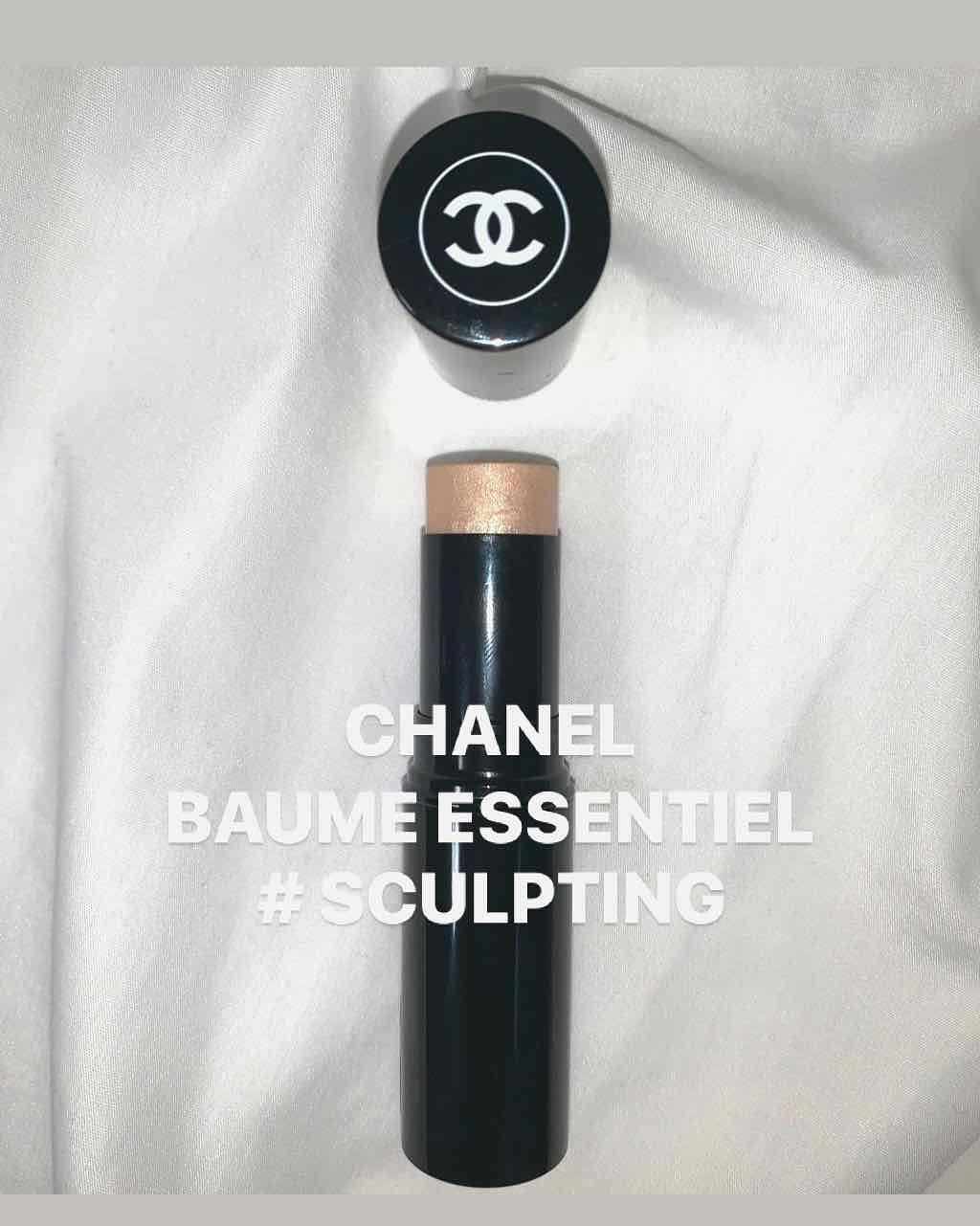 ボーム エサンシエル/CHANEL/スティックハイライトを使ったクチコミ(1枚目)