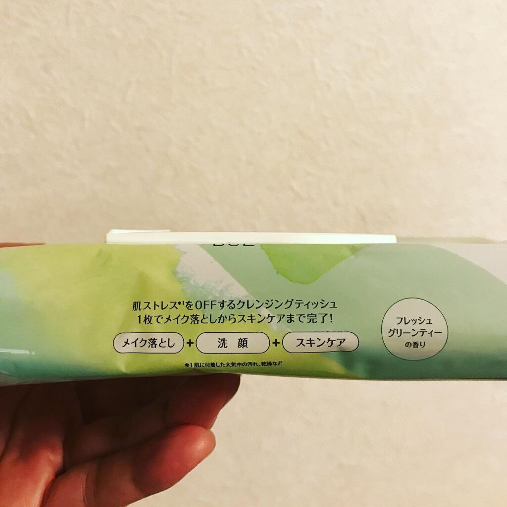 クレンジングティッシュ/チャトックス/クレンジングシートを使ったクチコミ(5枚目)