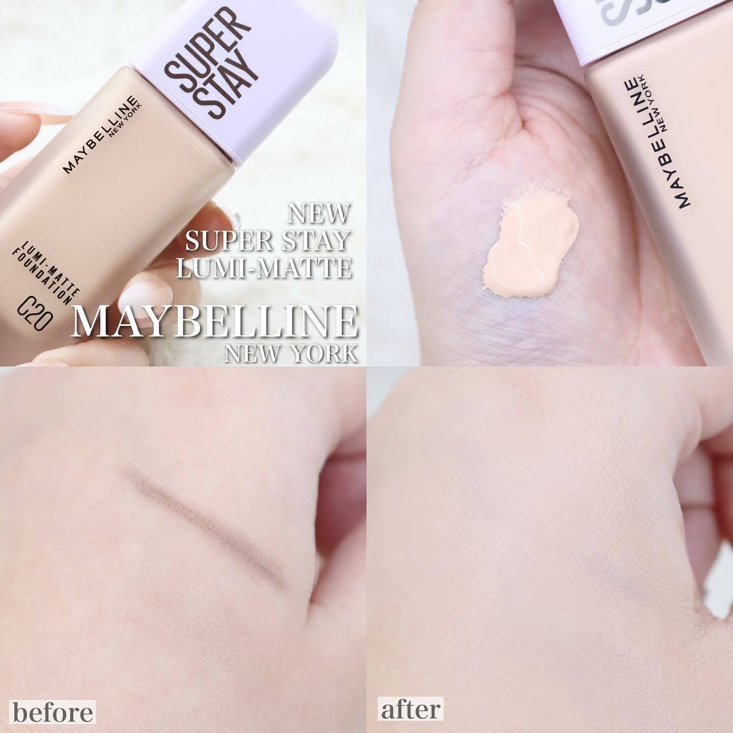 SPステイ ルミマット リキッド ファンデーション/MAYBELLINE NEW YORK/リキッドファンデーションを使ったクチコミ（2枚目）