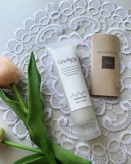 ð§· ãããMAQUIAã€ã³ãã«ãšã³ãµãŒð§·ãã©ãããããŸãïŒïŒ on LIPS ã@nei_co.ltdæ§ããã°ãªãŒãã«ã«KEIKOãã§ã€ã·ã£ã«..ãïŒ1æç®ïŒ