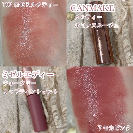 グロウフルールチークス/キャンメイク/パウダーチークを使ったクチコミ(2枚目)
