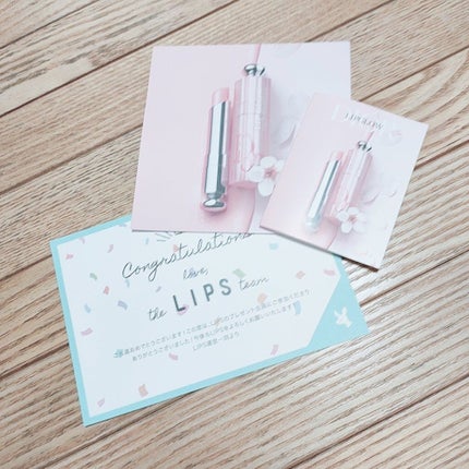 ディオール アディクト リップ グロウ/Dior/リップバームを使ったクチコミ(1枚目)