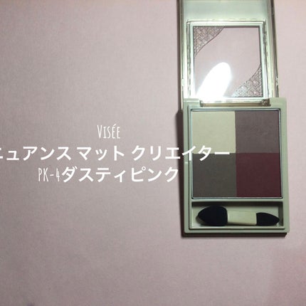 フーミー アイブロウパウダー/WHOMEE/パウダーアイブロウを使ったクチコミ(2枚目)