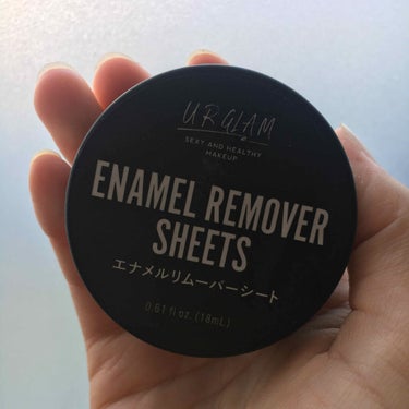 UR GLAM　ENAMEL REMOVER SHEETS/U R GLAM/除光液を使ったクチコミ（2枚目）