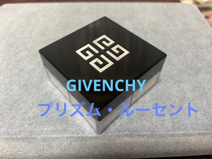 プリズム・リーブル/GIVENCHY/ルースパウダーを使ったクチコミ(1枚目)