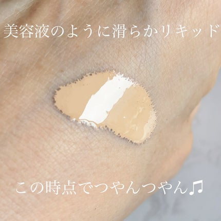 ゼン ウェア グロウ N22 / DECORTÉ(コスメデコルテ) | LIPS ゼン ウェア グロウ N22 / DECORTÉ(コスメデコルテ) | LIPS