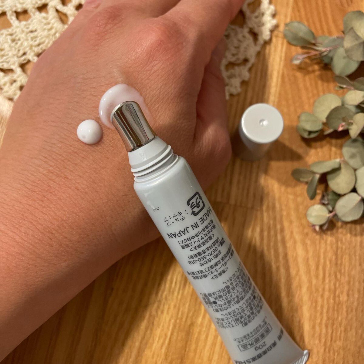 を使ったクチコミ（3枚目）