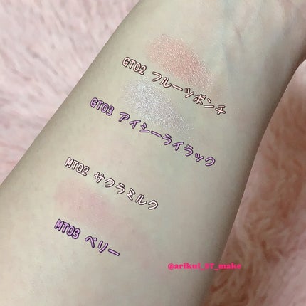 マイトーンクチュール/キャンメイク/メイクアップキットを使ったクチコミ(5枚目)